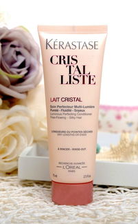 30歲中性膚質(zhì)的明智之選——YOKA時尚網(wǎng)化妝品使用心得