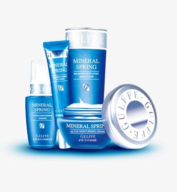 美肌護膚與珠寶首飾 高清PNG素材免費下載指南