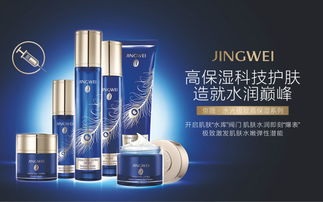 泰國進口彩妝新選擇 Mistine系列批發與專業美容護理供應